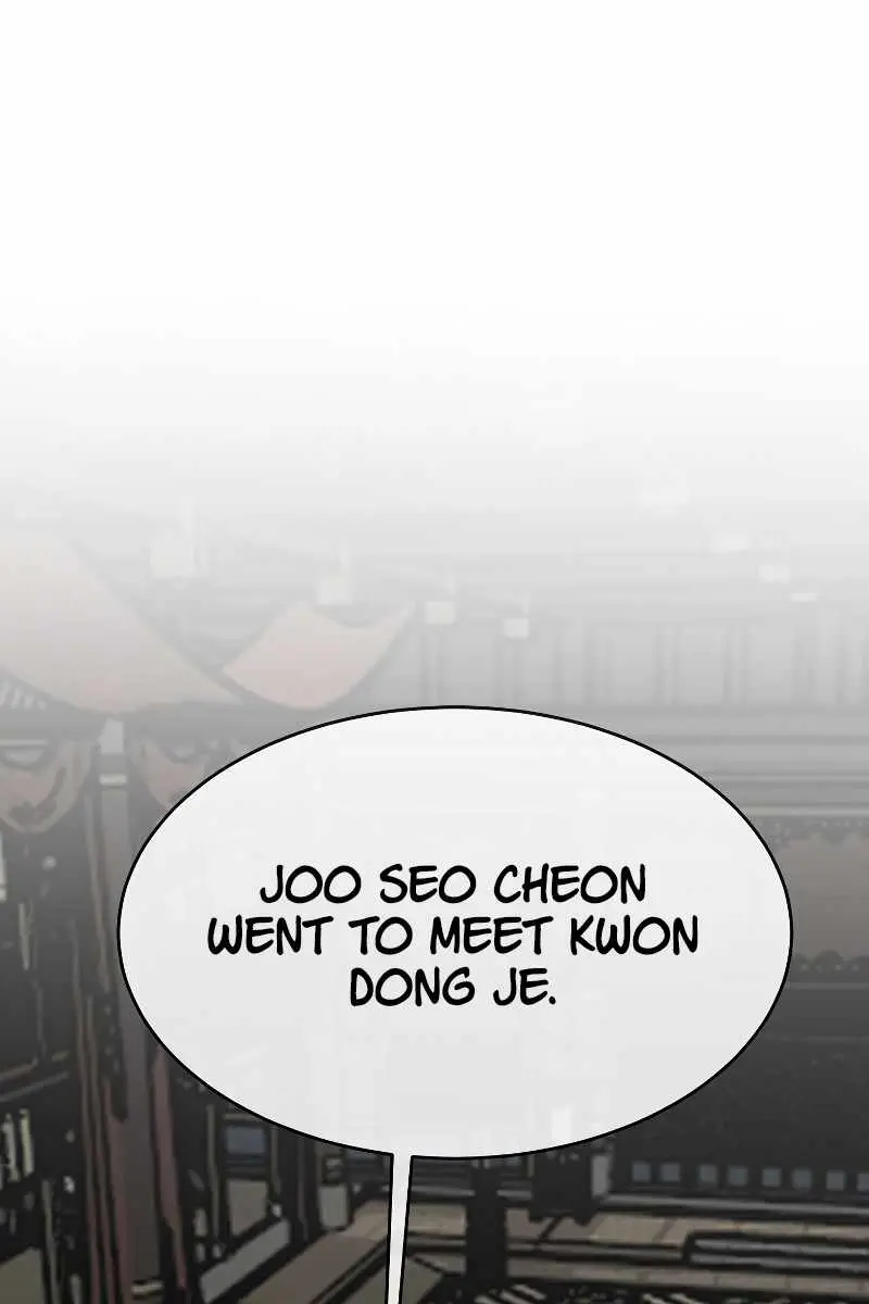 Volcanic Age Chapter 235 Page 85