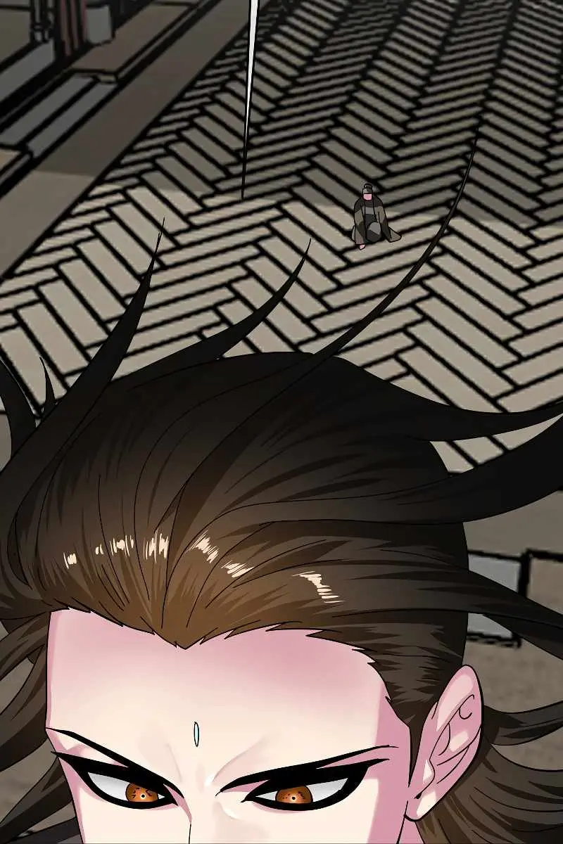 Volcanic Age Chapter 235 Page 86