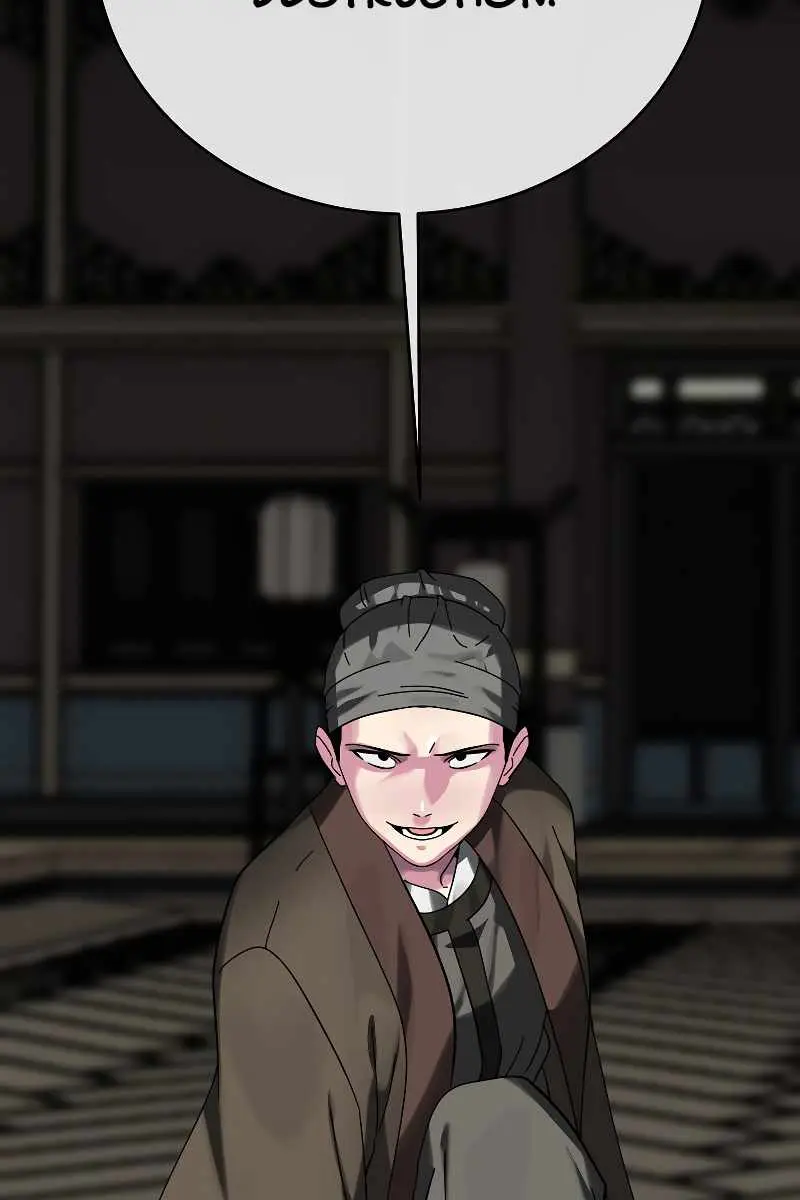 Volcanic Age Chapter 235 Page 96