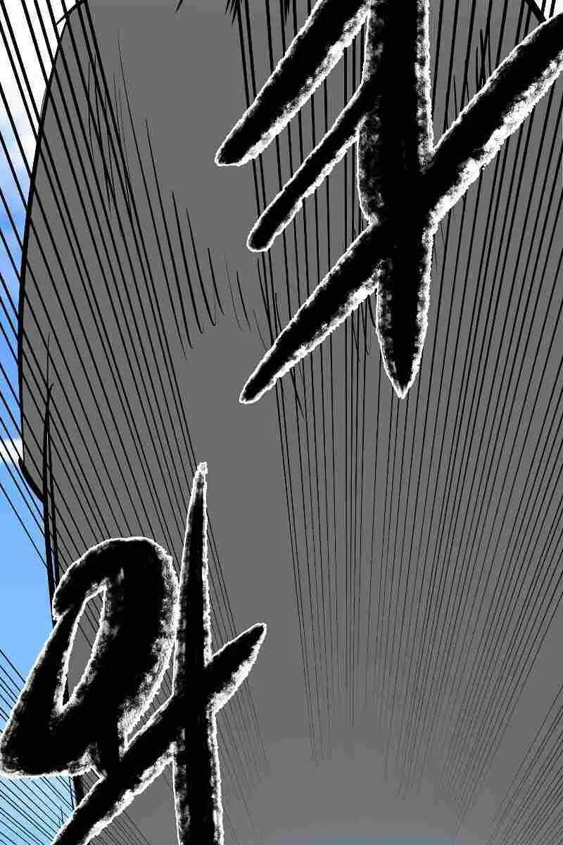 Volcanic Age Chapter 236 Page 23