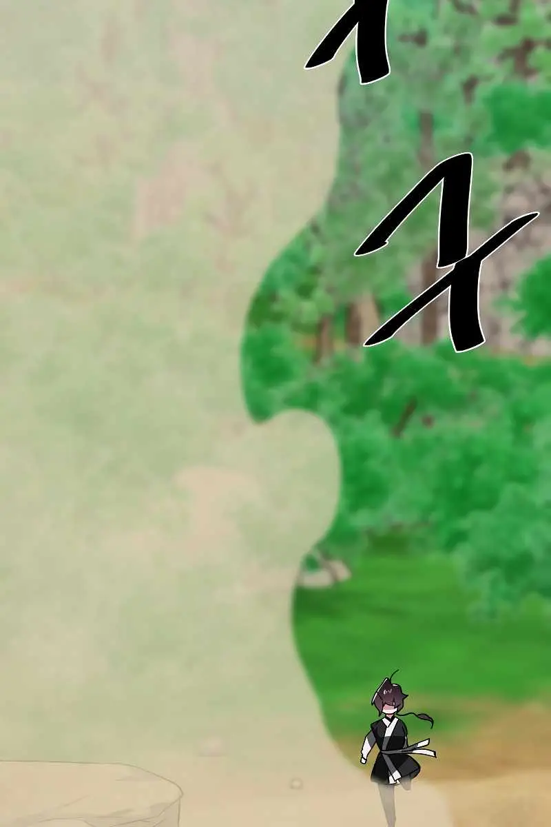 Volcanic Age Chapter 236 Page 31