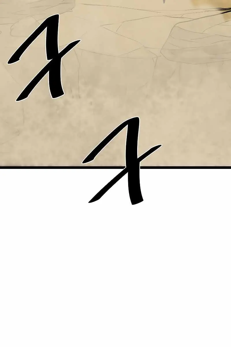 Volcanic Age Chapter 236 Page 32