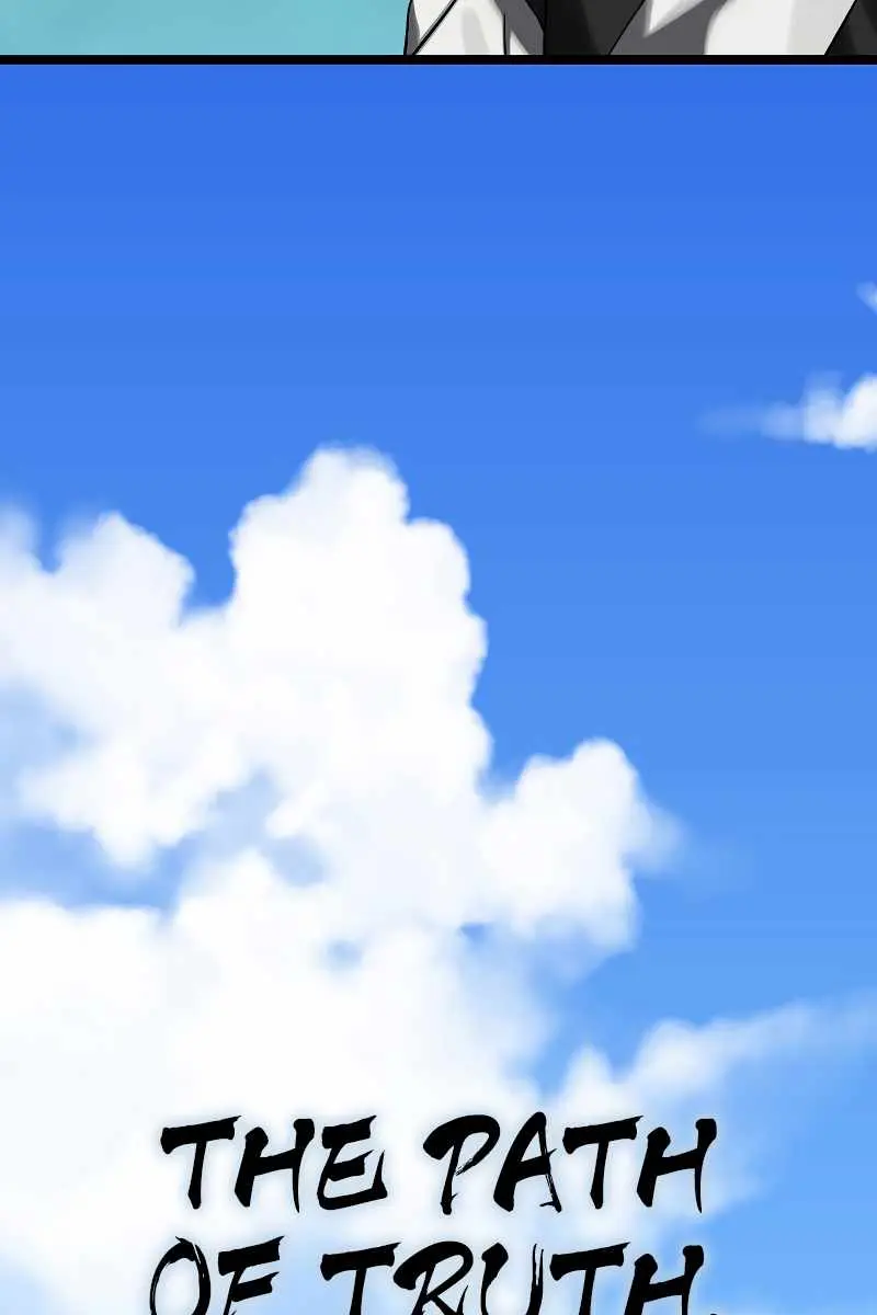 Volcanic Age Chapter 236 Page 52