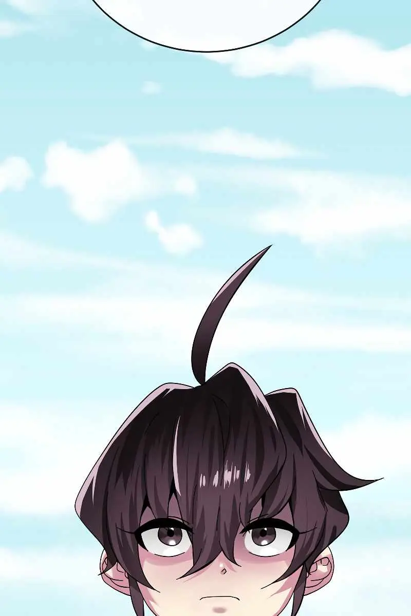 Volcanic Age Chapter 236 Page 54