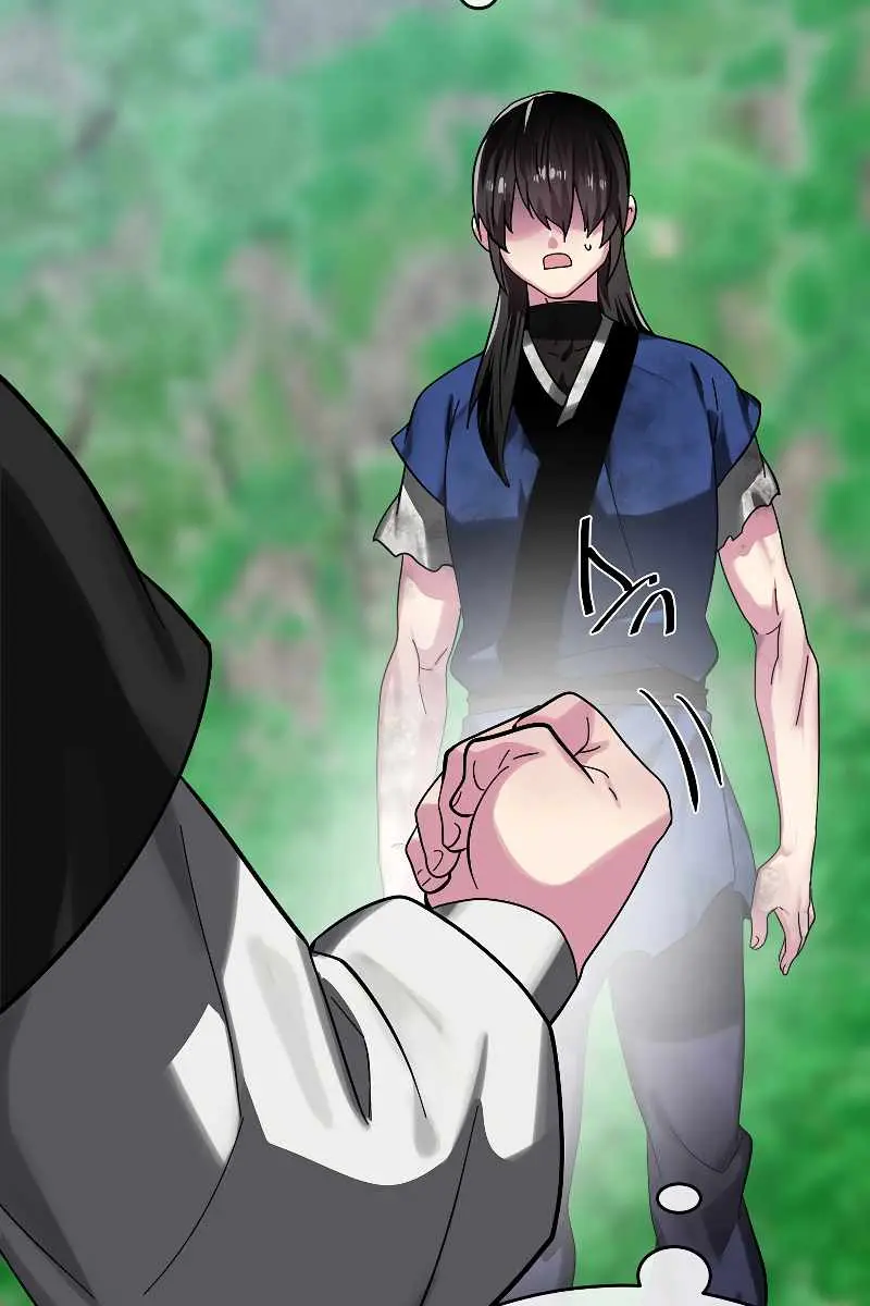 Volcanic Age Chapter 236 Page 59