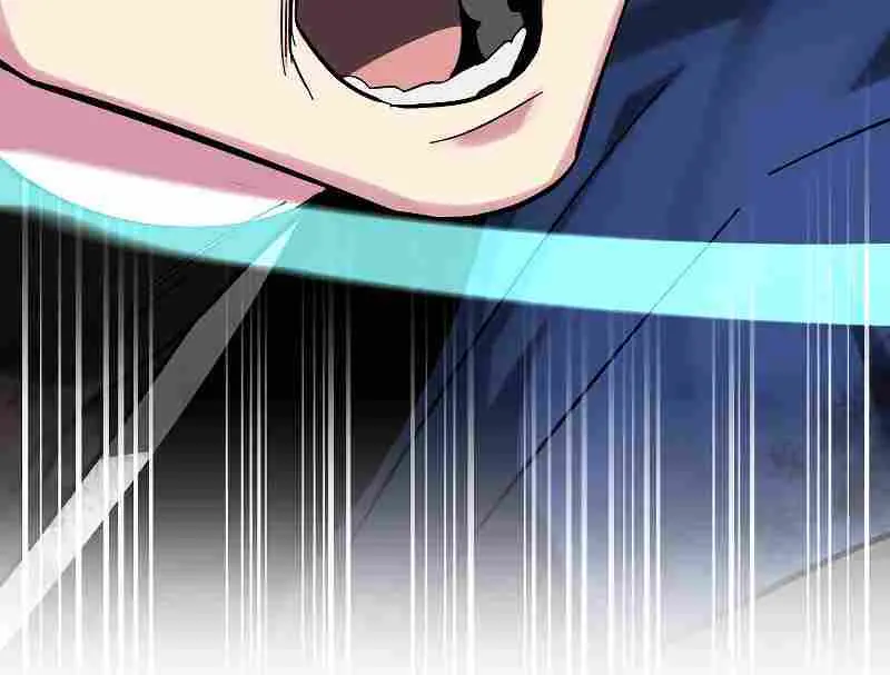 Volcanic Age Chapter 236 Page 78