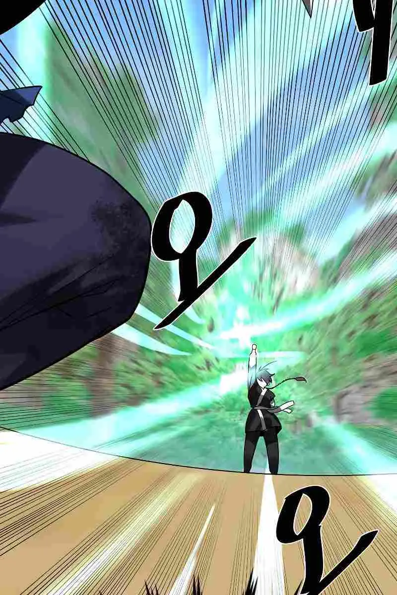 Volcanic Age Chapter 236 Page 82