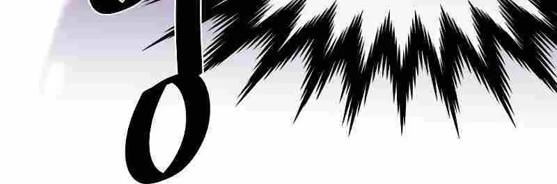 Volcanic Age Chapter 236 Page 92