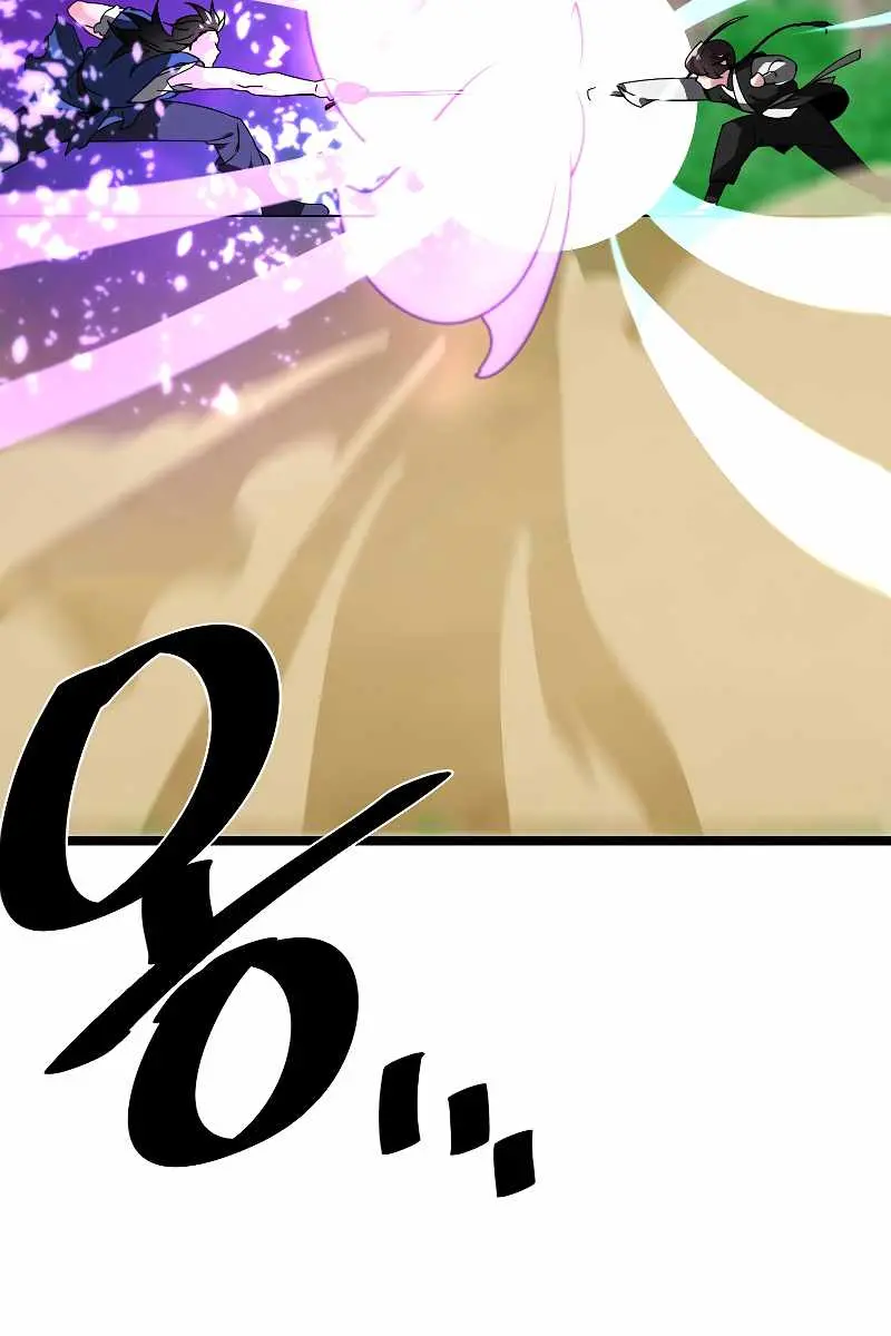 Volcanic Age Chapter 236 Page 99