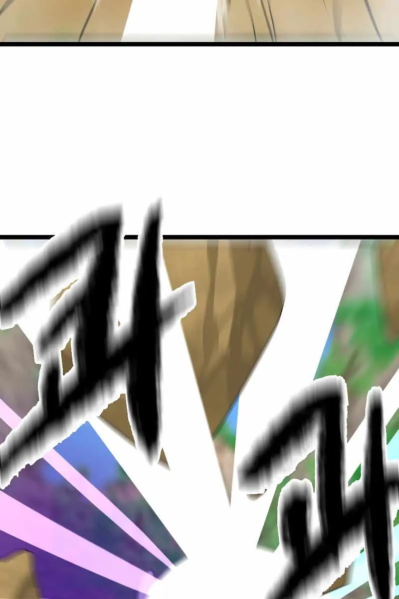 Volcanic Age Chapter 236 Page 103