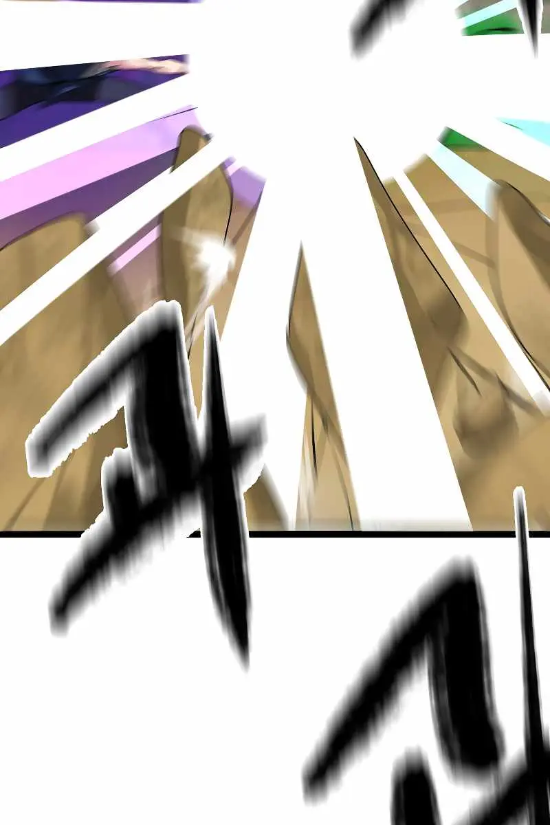 Volcanic Age Chapter 236 Page 104