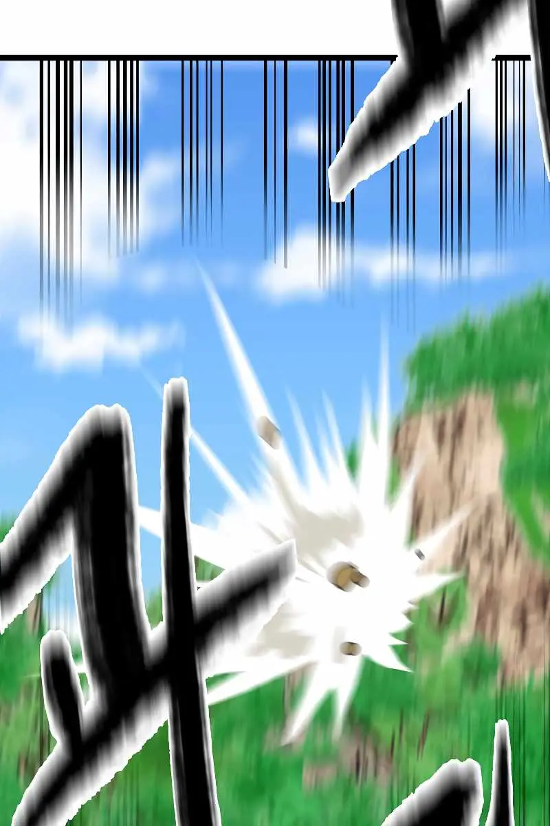 Volcanic Age Chapter 236 Page 105