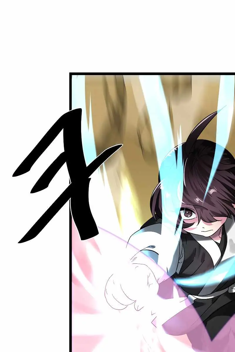 Volcanic Age Chapter 236 Page 107