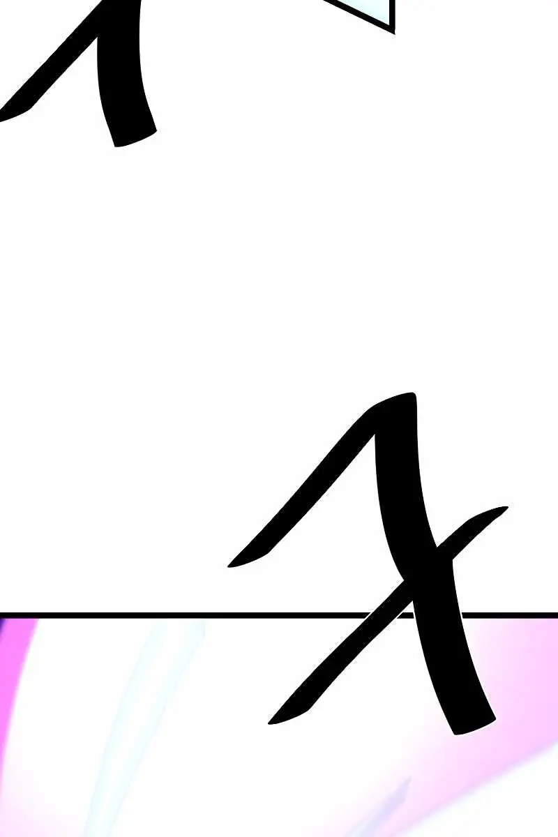 Volcanic Age Chapter 236 Page 109