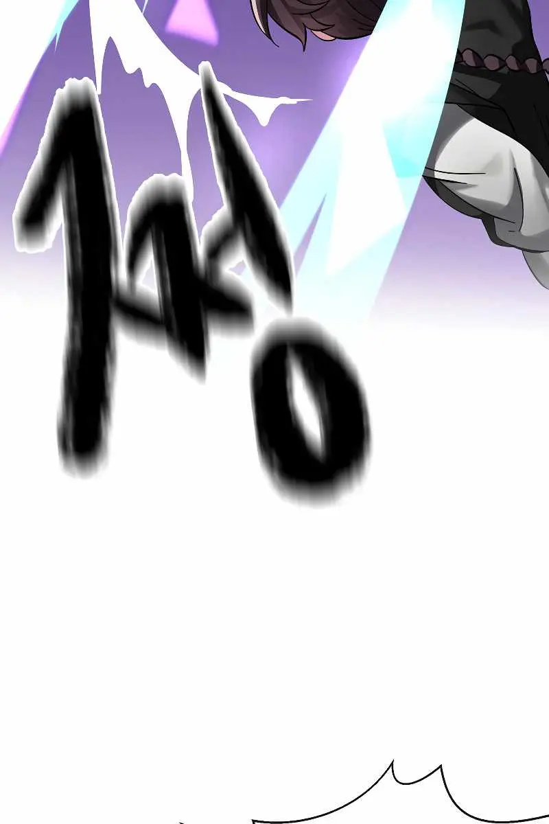 Volcanic Age Chapter 236 Page 115