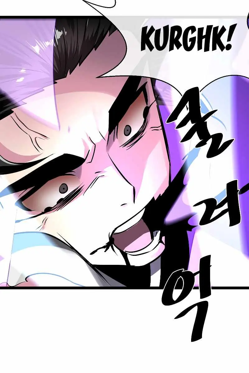 Volcanic Age Chapter 236 Page 116