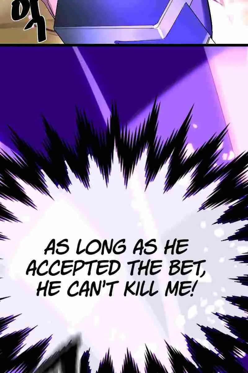 Volcanic Age Chapter 236 Page 124