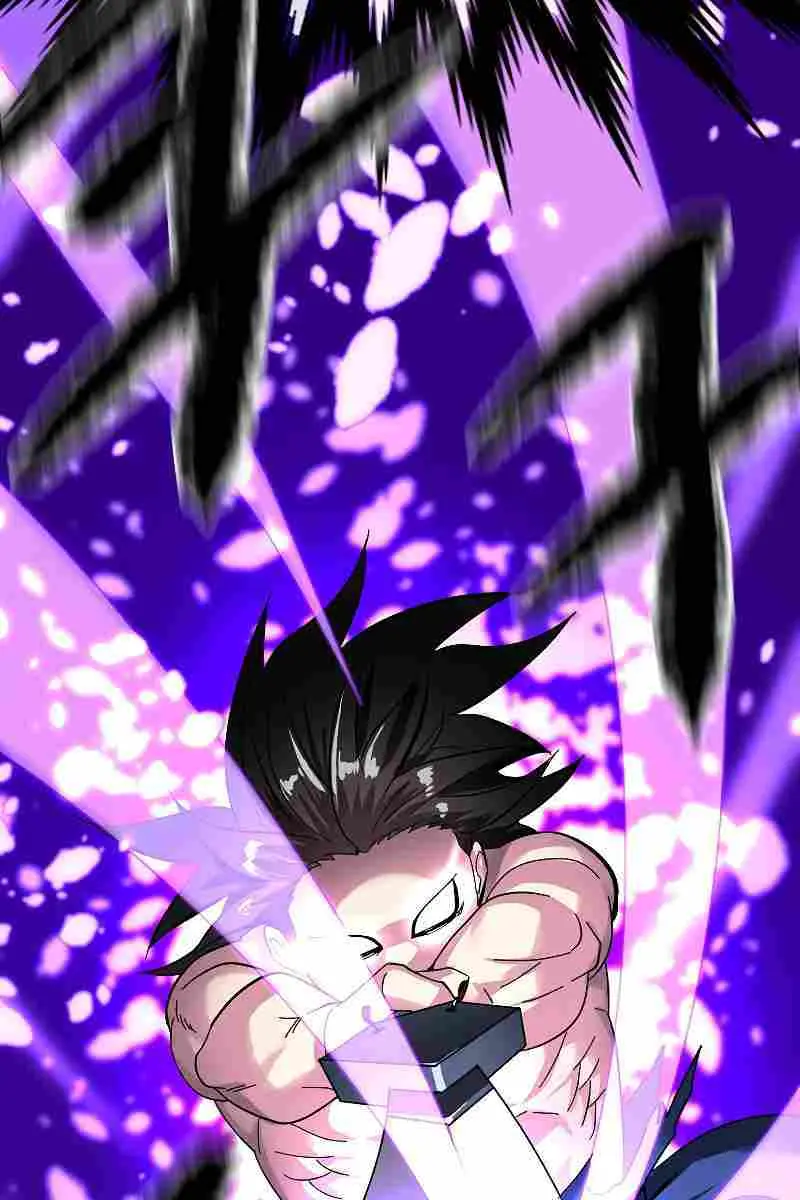 Volcanic Age Chapter 236 Page 125