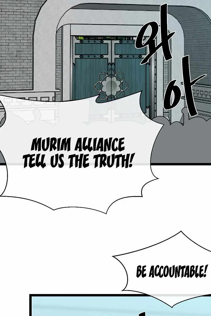 Volcanic Age Chapter 237 Page 3