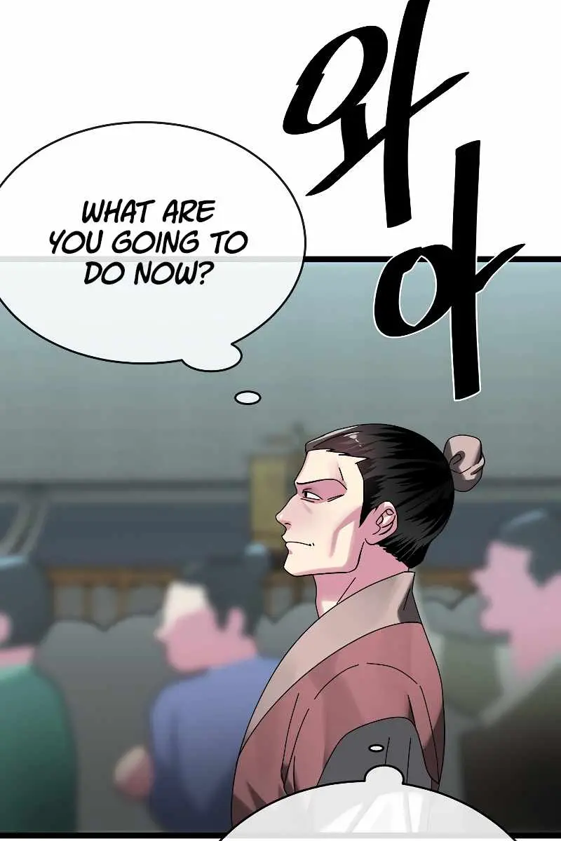 Volcanic Age Chapter 237 Page 5