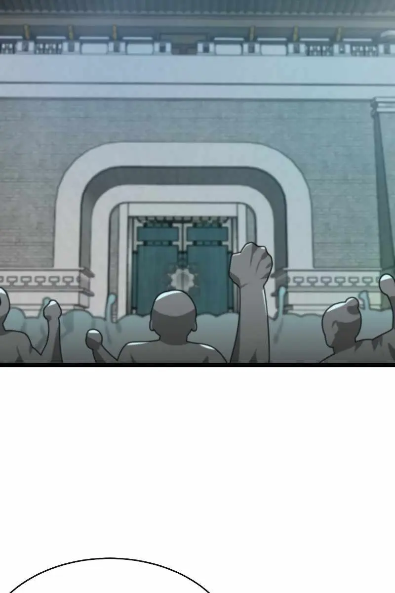 Volcanic Age Chapter 237 Page 7