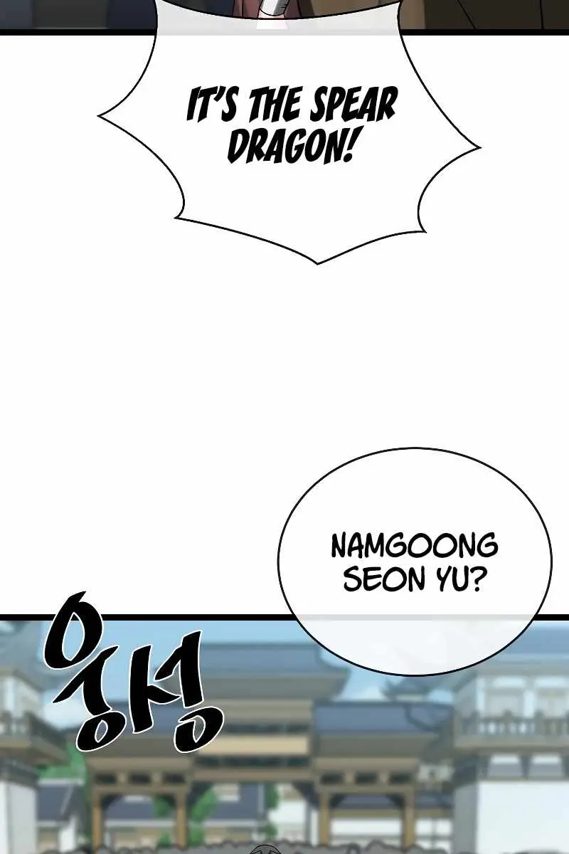 Volcanic Age Chapter 237 Page 9