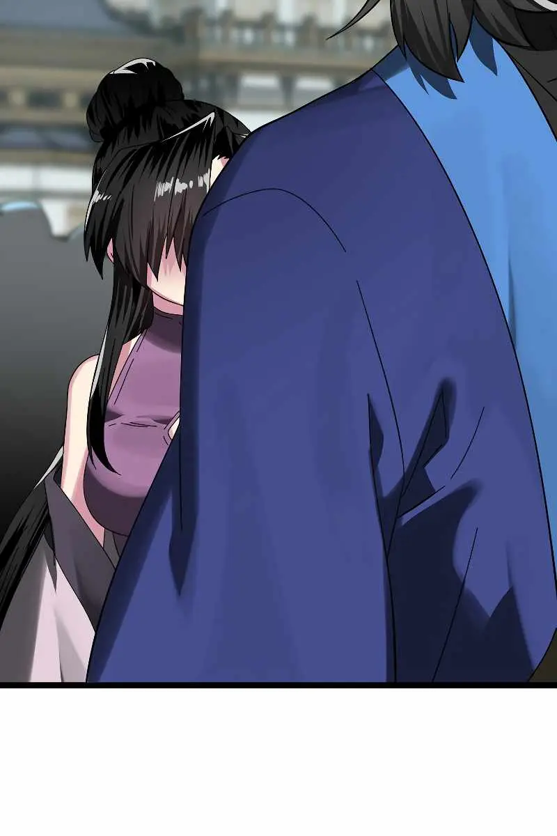 Volcanic Age Chapter 237 Page 16