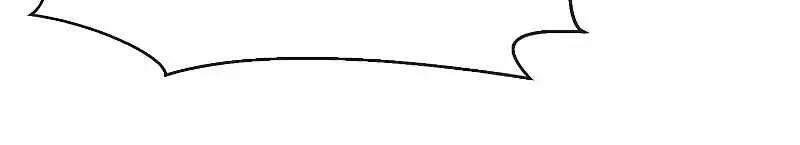 Volcanic Age Chapter 237 Page 32