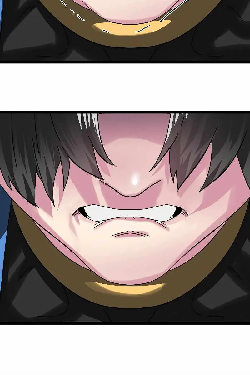 Volcanic Age Chapter 237 Page 46