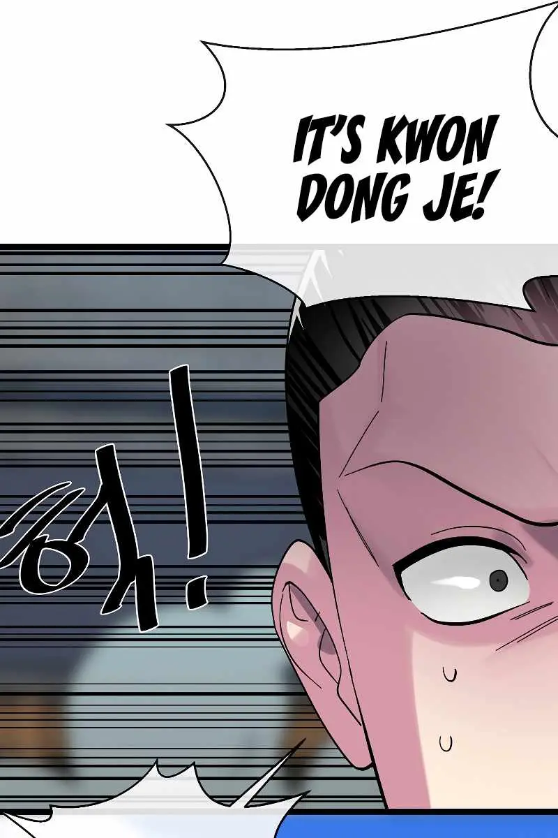 Volcanic Age Chapter 237 Page 50