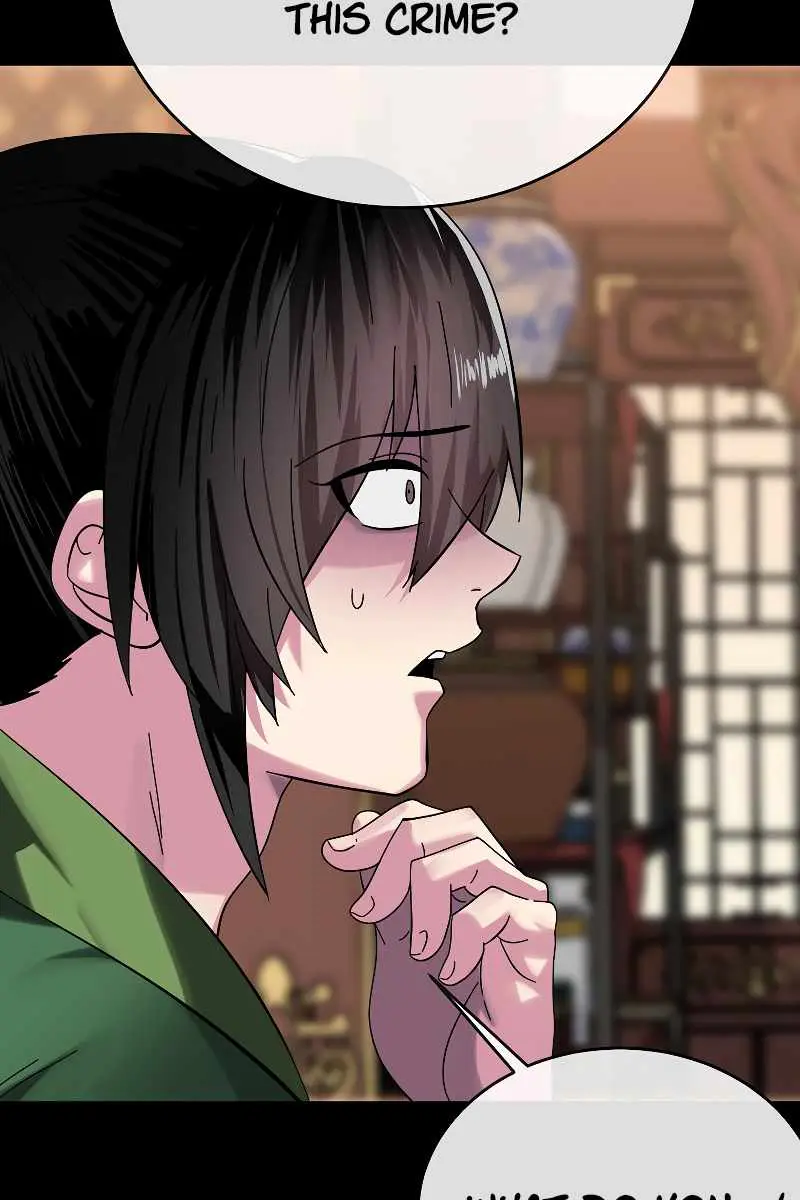 Volcanic Age Chapter 237 Page 80