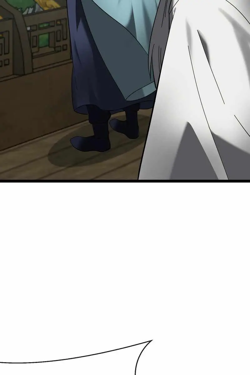 Volcanic Age Chapter 238 Page 8