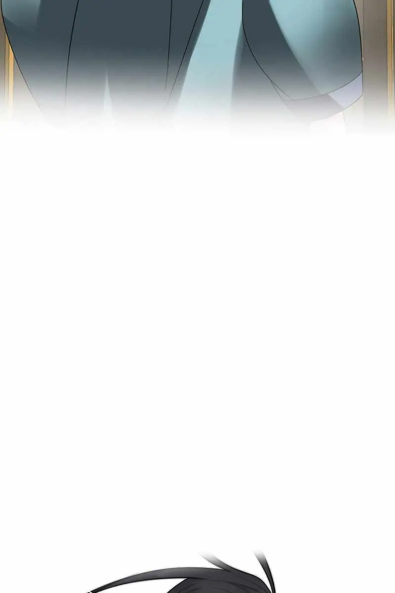 Volcanic Age Chapter 238 Page 16