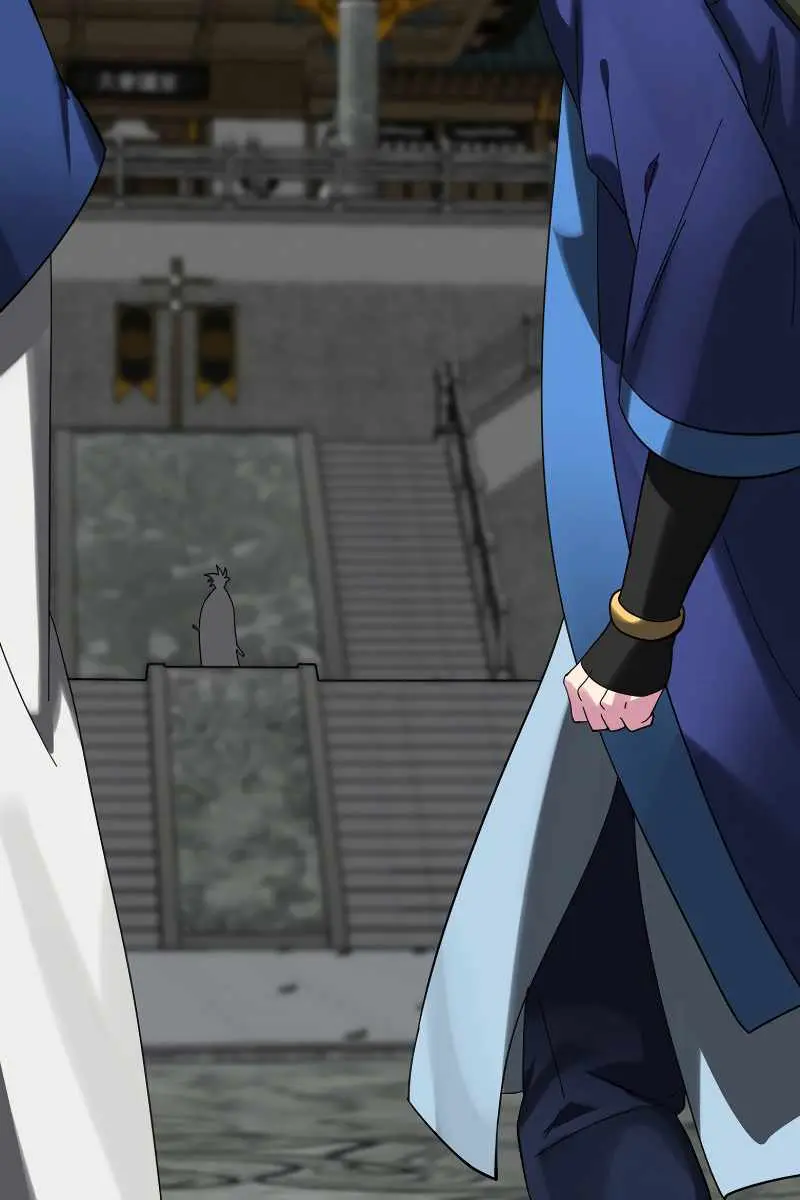 Volcanic Age Chapter 238 Page 23