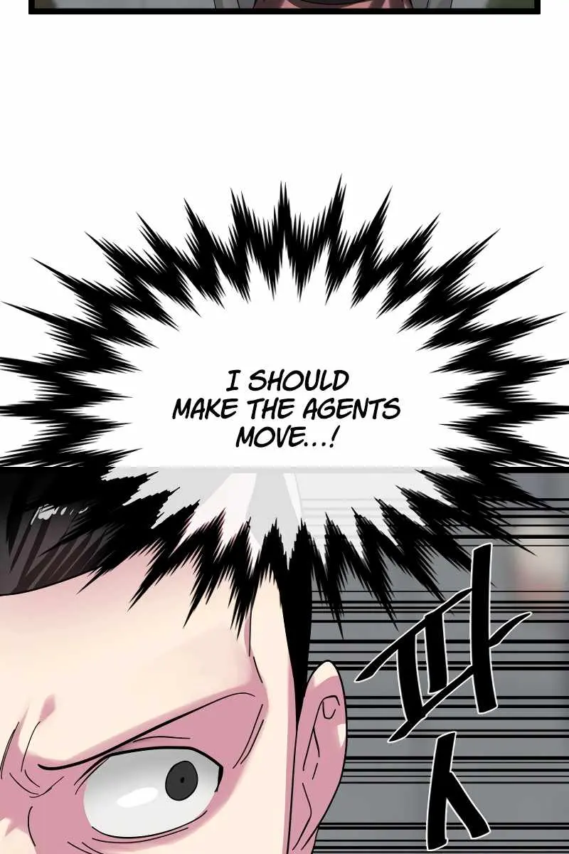 Volcanic Age Chapter 238 Page 39