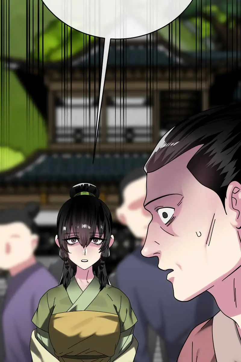 Volcanic Age Chapter 238 Page 41