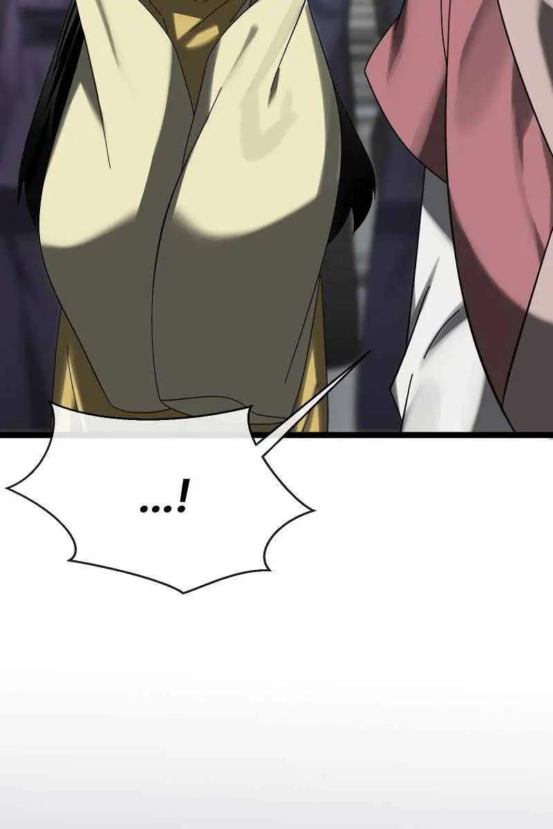 Volcanic Age Chapter 238 Page 42