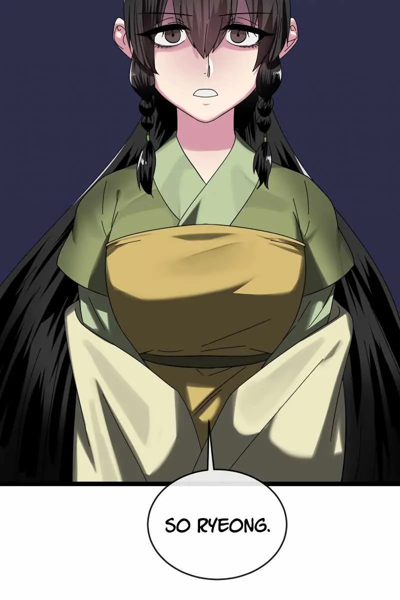 Volcanic Age Chapter 238 Page 44