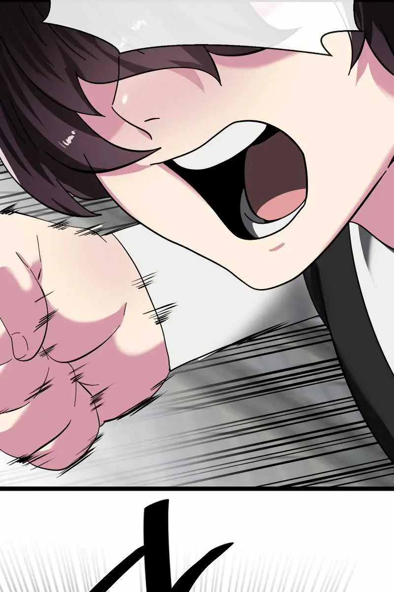 Volcanic Age Chapter 238 Page 50