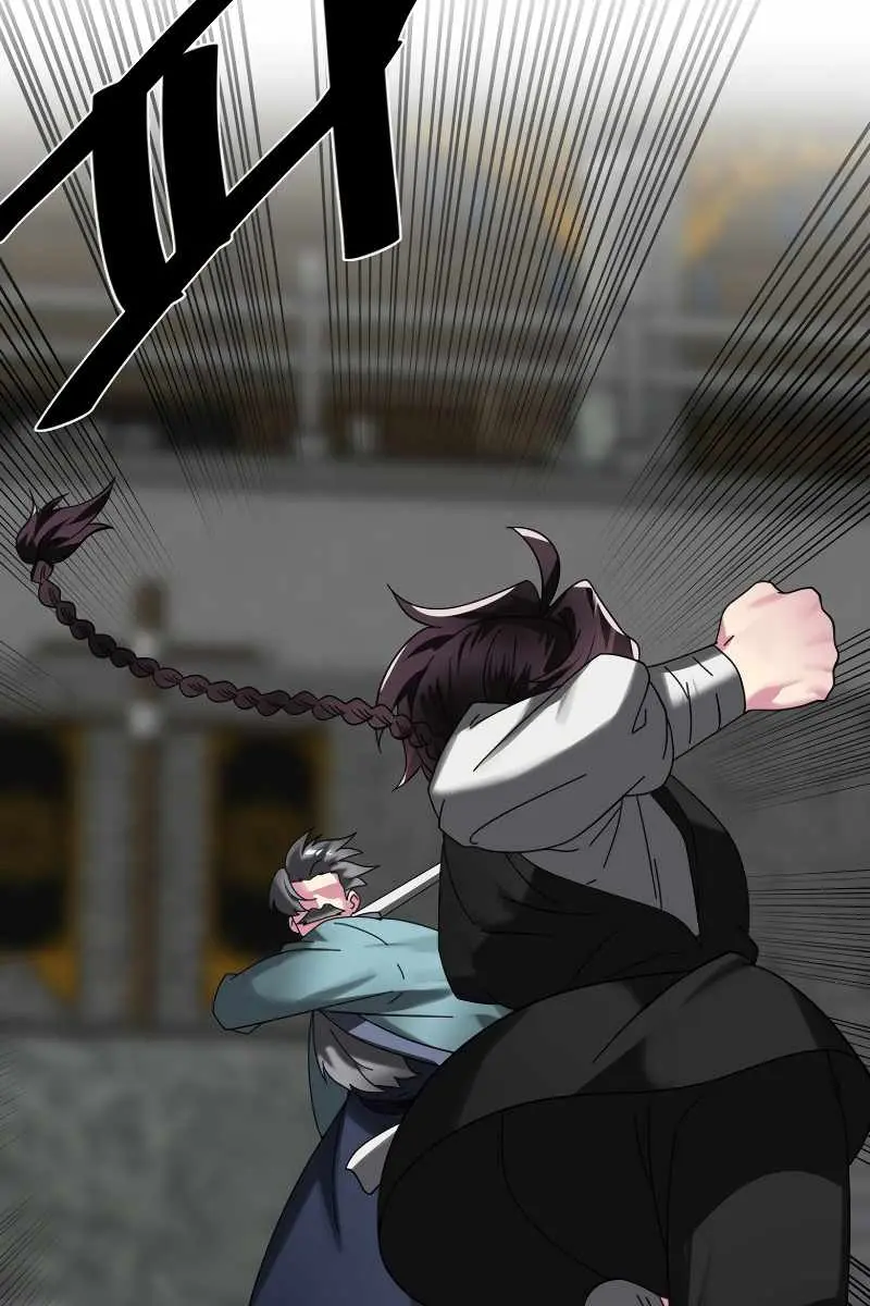 Volcanic Age Chapter 238 Page 51