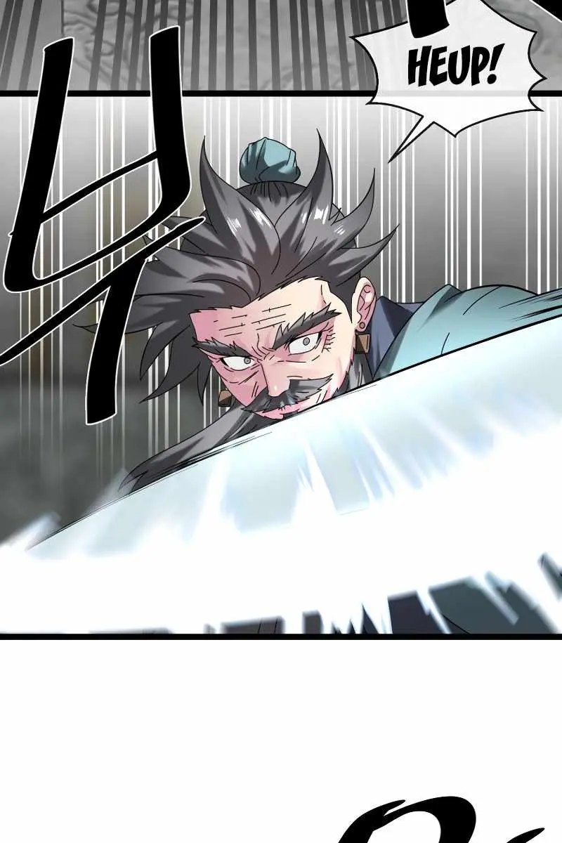 Volcanic Age Chapter 238 Page 53