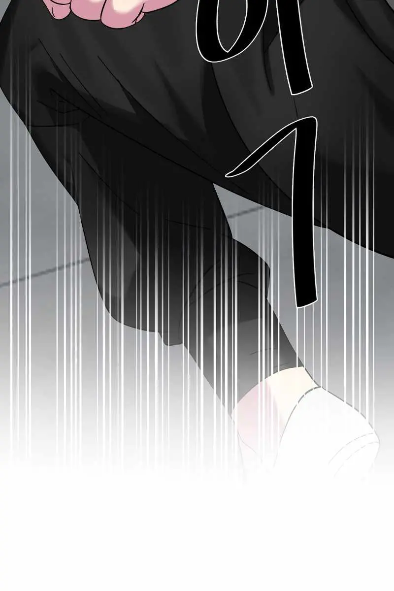 Volcanic Age Chapter 238 Page 57