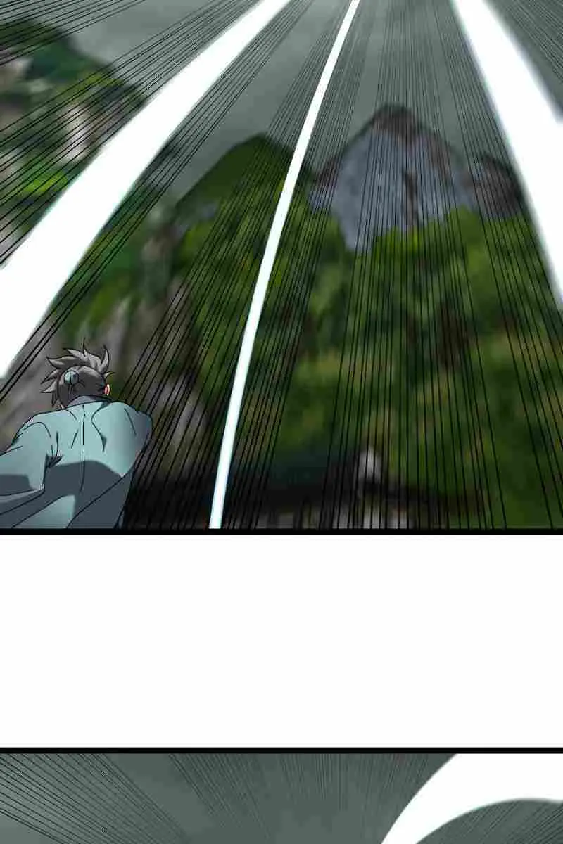 Volcanic Age Chapter 238 Page 71