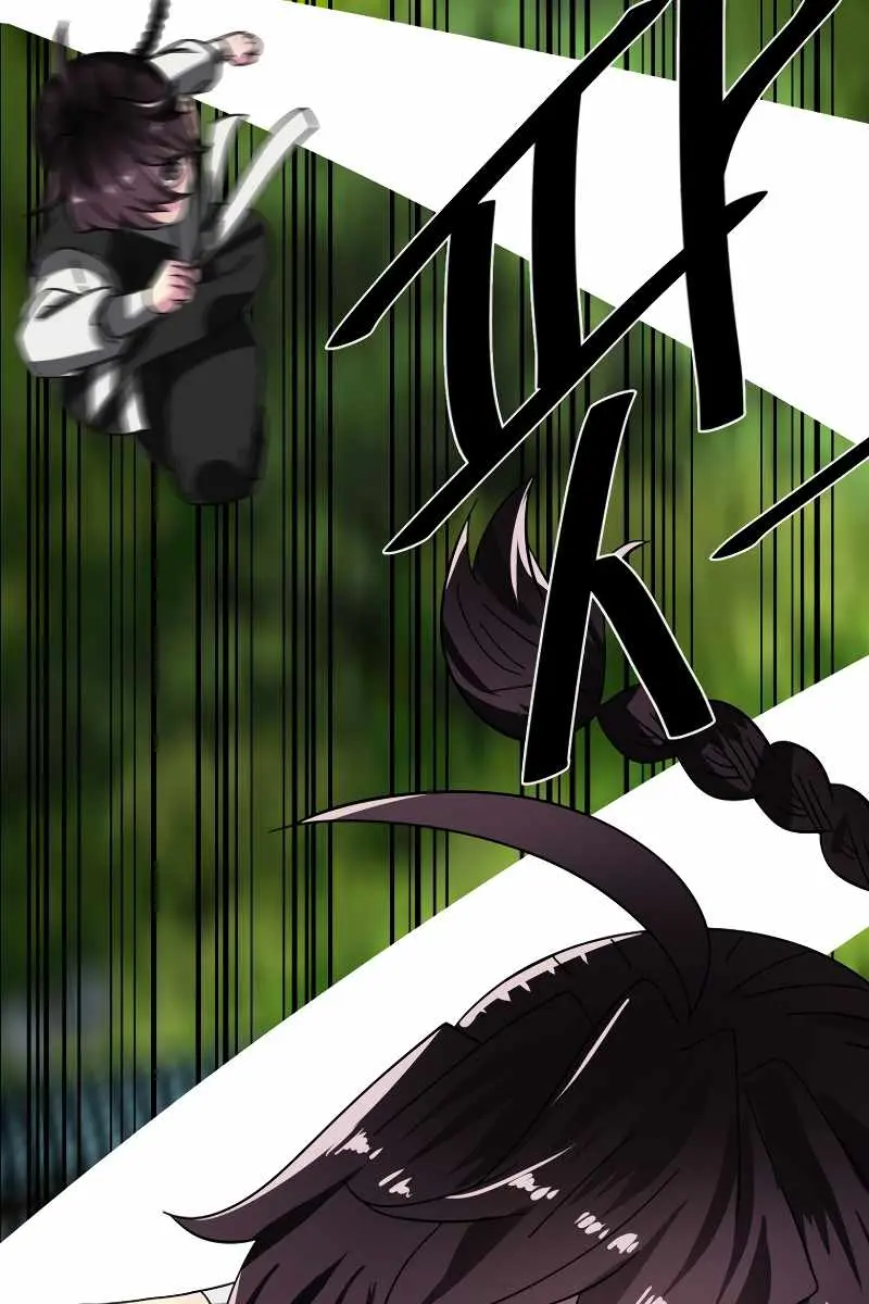 Volcanic Age Chapter 238 Page 75