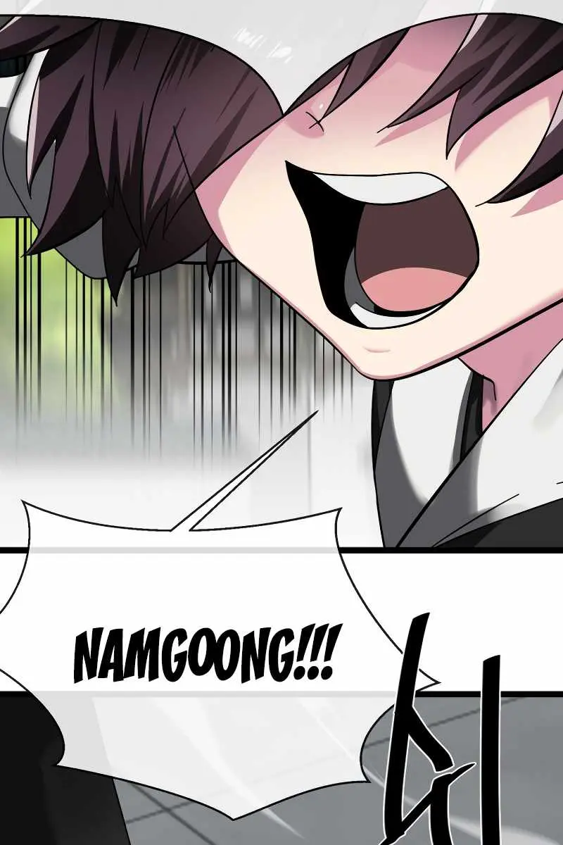 Volcanic Age Chapter 238 Page 77