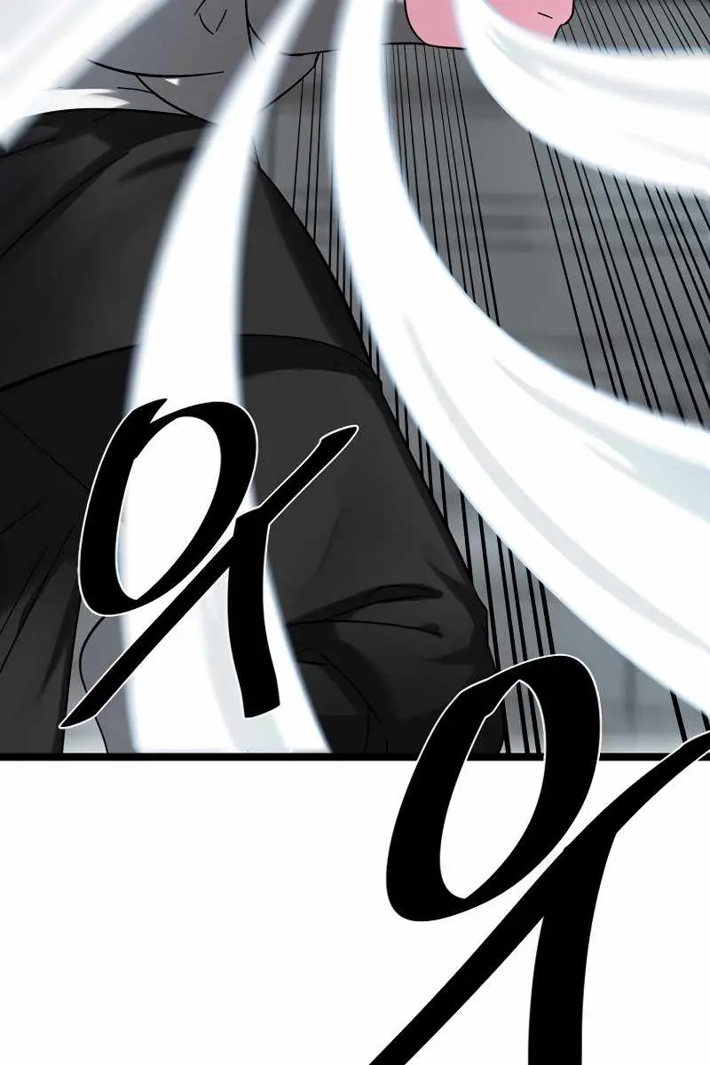 Volcanic Age Chapter 238 Page 80