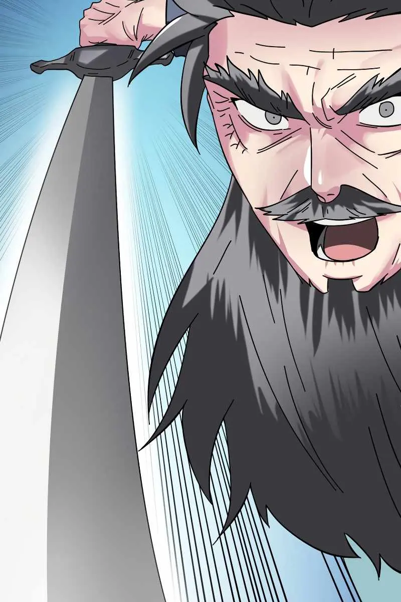 Volcanic Age Chapter 238 Page 82