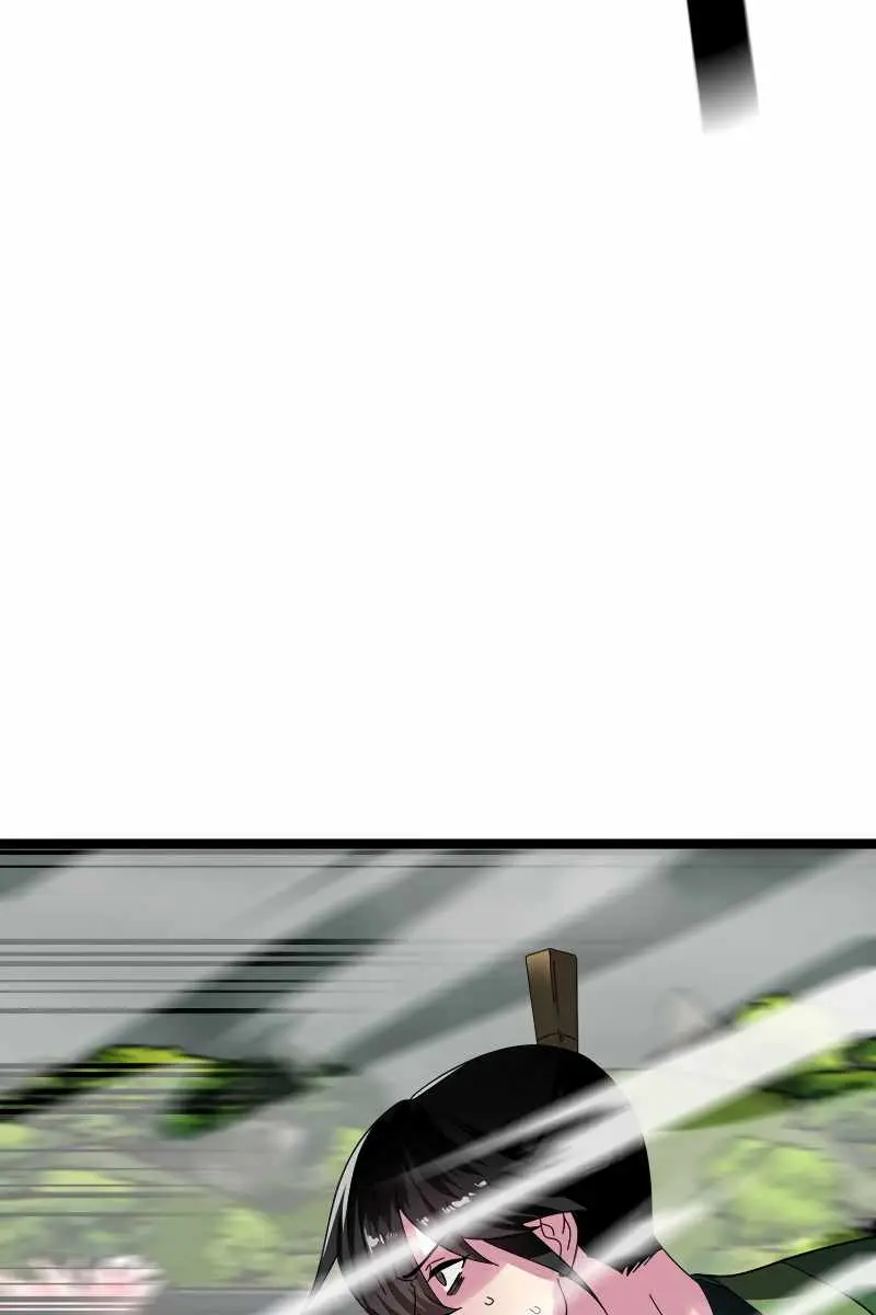 Volcanic Age Chapter 238 Page 102