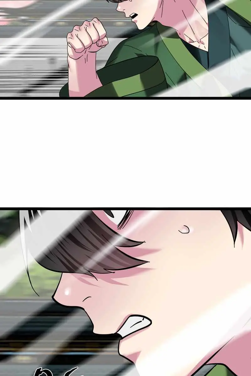 Volcanic Age Chapter 238 Page 103