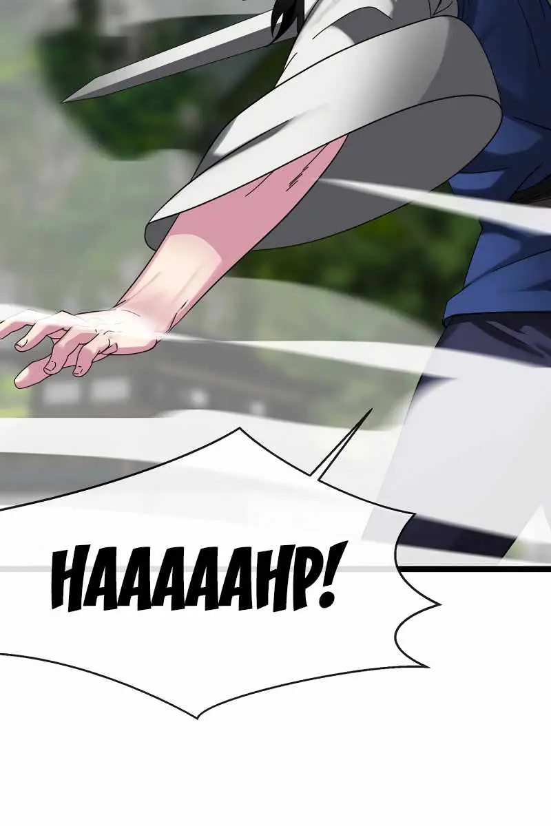 Volcanic Age Chapter 238 Page 107